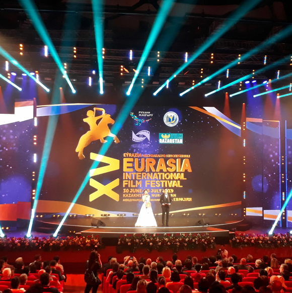 International film festival